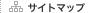 ���A���}�l�[�g���[�h[RMT] �T�C�g�}�b�v