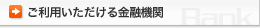 ���A���}�l�[�g���[�h[RMT] �����p������������Z�@��